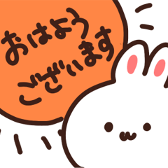 Polite White Rabbit Daily Greetings