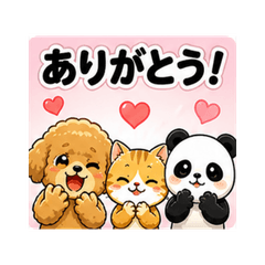 super useful dog cat panda stickers