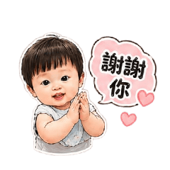 小老闆日常回覆