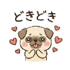 Cute & Squishy Pug 1