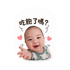 丞先啓後