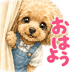 Everyday Use! Toy Poodle Daily Stickers