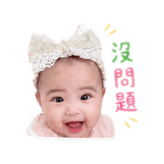 媃媃-日常篇