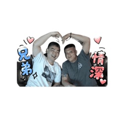 89兄弟情