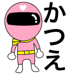 Mysterious pink ranger Katue