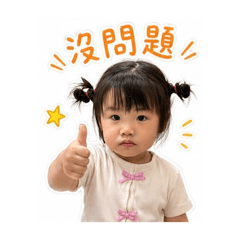Q潼