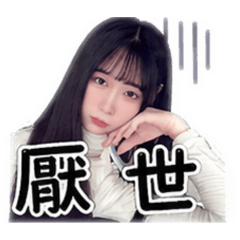 琬云大美女