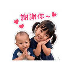 把日子過成有樂有恩