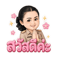 KruPreaw_v.2
