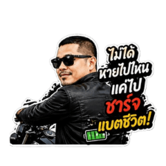 Noonaa_20260503193031