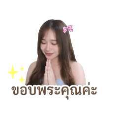 BBuns_20260501122325