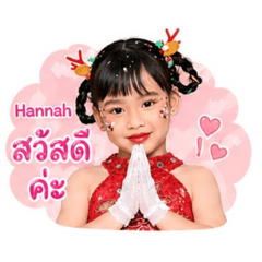 Hannahkaa_20260428102034
