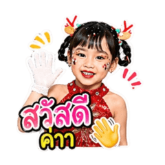 Hannahkaa_20260428080257
