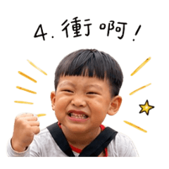 可愛濠