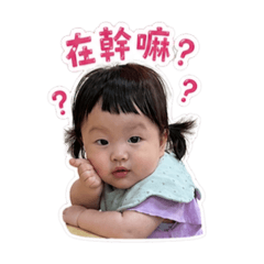 洪沐沐
