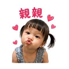 飆姐叫你買