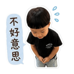 兄弟倆の日常