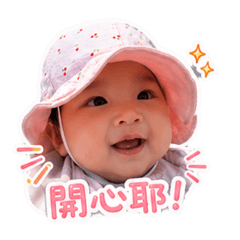 許小恩❤️
