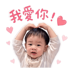 Sun媽媽製作