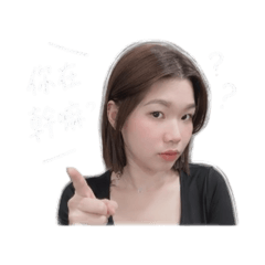 王小惠的日常小叮嚀4