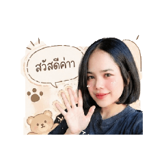 Toon_wassana