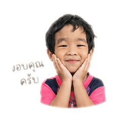 Achirawat_20260428124311