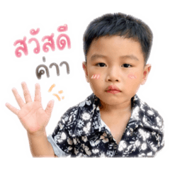 Nisalak_20260428124438