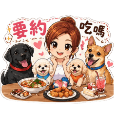澎湃新鮮坊第一趴