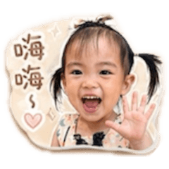 可可表情包2