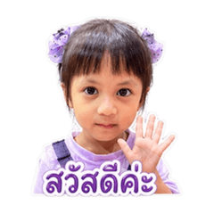 Mean_20260428124407