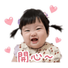肉肉q蕃薯寶包愛上學～