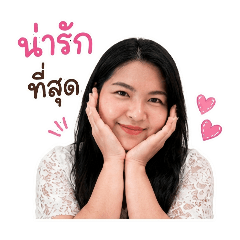 Kamonwon_20260428124649