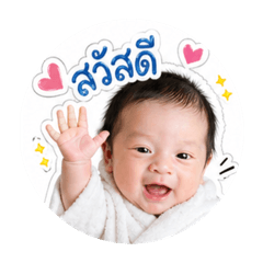 Baby Arthur_20260428124816