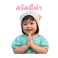 Pavy_20260428124850