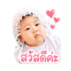 Wiki naka