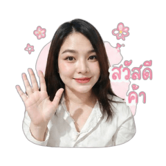 wansuman_20260428124919