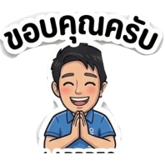 nutawat_@1-2026