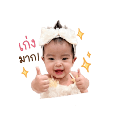 MilPhia_20260428124901