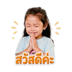 Ammy_20260428163948