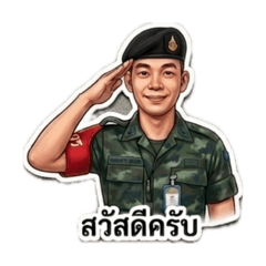ReeoNCO_20260501154555