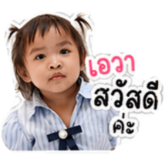 AVA SHOP_20260428190138