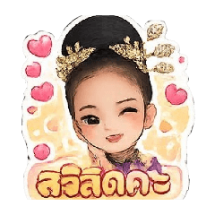 Prxawpxn_20260502121619