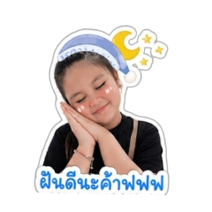 Muay Lek_20260503154938