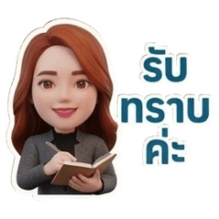 Business,office,boss,subordinate,Lady