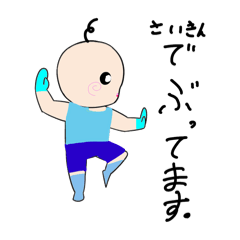 shatake_20260503192606