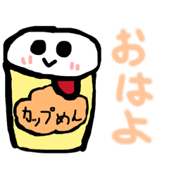 Tanu Tnuki_20260503192346