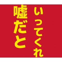 EnomotoTakeru_20260503192347