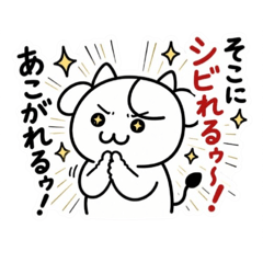 COW_20260503192758