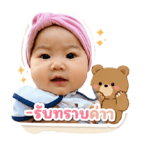 Payy_20260503203456