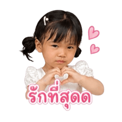 SL_20260503204603